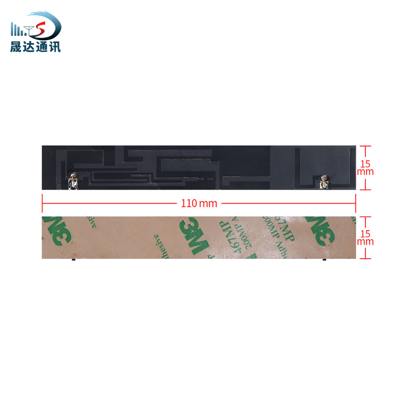 深圳市K8·凯发国际通讯设备有限公司_GSM内置PCB天线 GPRS全向天线 